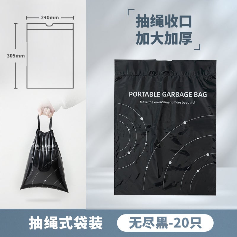 Car Garbage Bag Car Stand With Adhesive Mini Small Size Desktop Garbage Bag Car Disposable Barf Bag Car - Image 1