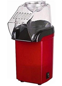 Generic Mini Rapid Hot Air Popcorn Maker, Oil Free Popcorn Maker Perfect for Movie Nights and Home Parties  - Image 1