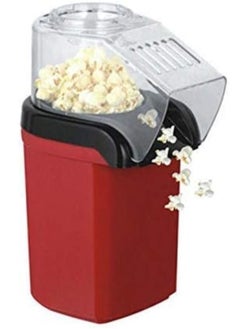 Generic Mini Rapid Hot Air Popcorn Maker, Oil Free Popcorn Maker Perfect for Movie Nights and Home Parties  - Image 3