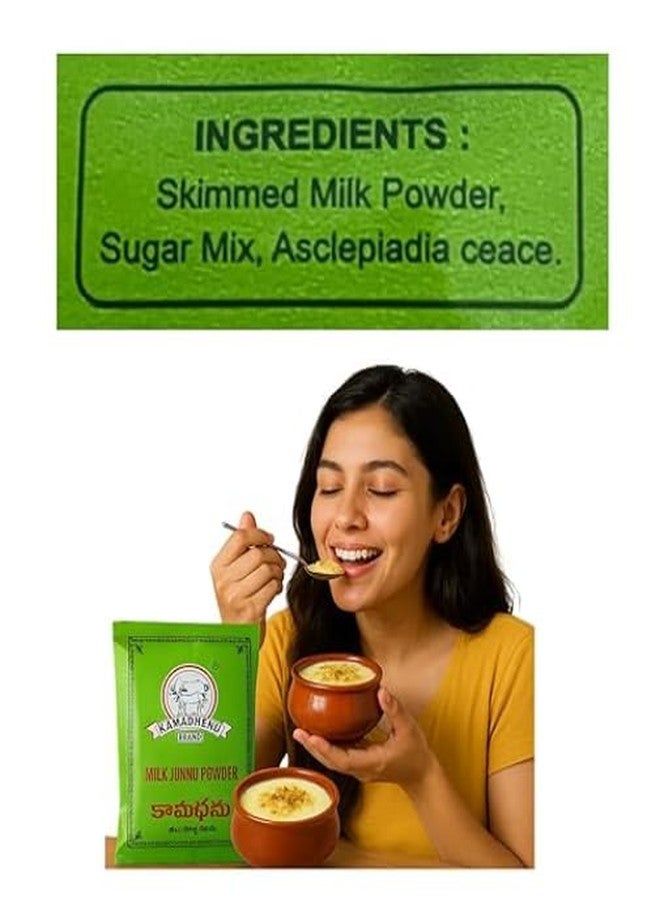 Pmw -vegetarians Kamadhenu Junnu Powder - 300 Grams(100Gx3) - Kharvas - Ginna - Seembaal Kadambu - Kharwas - Chenna Powder - Image 3