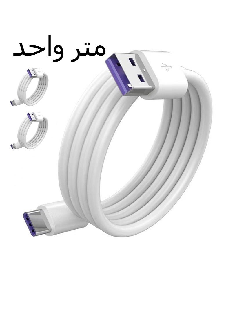 ماركة غير محددة - كابل شحن TYPEC مكون من ثلاث عبوات، مناسب لهواتف Android وApple، وكابل شحن Android 5A فائق السرعة، وكابل بيانات بطول متر واحد - Image 1