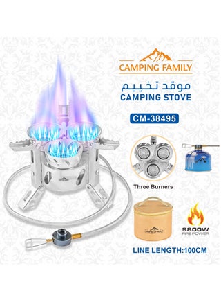 موقد غاز للتخييم العائلي بقدرة 9800 وات مع 3 شعلات - pzsku/Z89A1FA8AF4058CFC24A4Z/45/_/1729099039/979e8c42-86a8-4b2f-86a2-4ae89f32898c