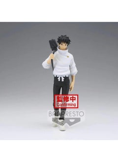 Bandai Banpresto JUJUTSU KAISEN FIGURE 0 - Yuta Okkotsu