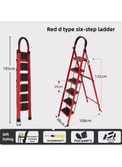 RUIYADA 6 Step Foldable Ladder Home Ladder with Wide Anti-Slip Pedal Portable Sturdy Steel Ladder with Handrails for Home and Kitchen 330 lbs Capacity Red+Black  - Image 1