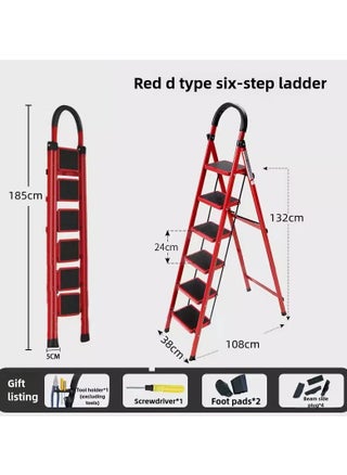 6-step ladder