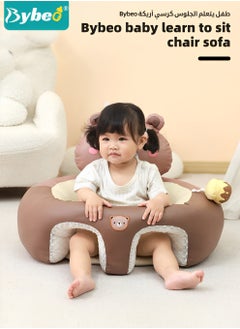 Bybeo Baby Sitting Support Seat Sofa, Baby Sofa Learn Sitting Chair, Baby Sitting Chair, Infant Sit-up Sofa, Infant Floor Seat With Back Support, Toddler Activity and Feeding Seat, Gift for Kids Boy Girl  - Image 2