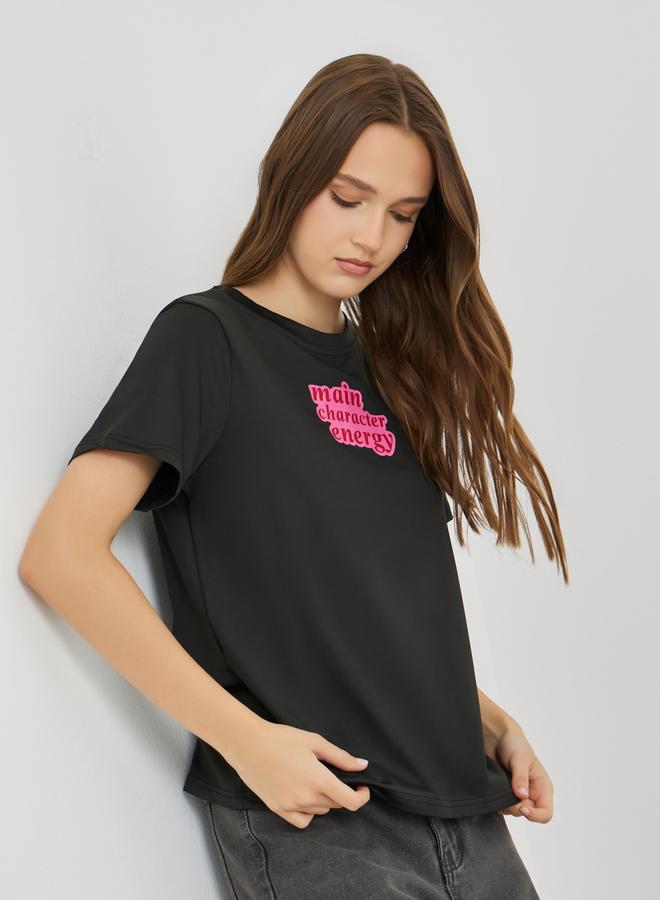 Take Two Slogan Print Regular Fit T-Shirt - Image 1