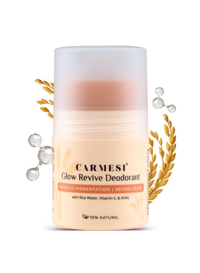 كارميسي مزيل عرق Carmesi Glow Revive الدوار لمنطقة تحت الإبط - مخصص للنساء | يفتح لون البشرة، ويقلل التصبغات، ويتحكم في الروائح | يحتوي على ماء الأرز، وفيتامين E، وحمض الساليسيليك (بتركيز 2% وزن/وزن)، وأحماض الألفا هيدروكسي (AHAs) | طبيعي بنسبة 90% | 50 مل - Image 1