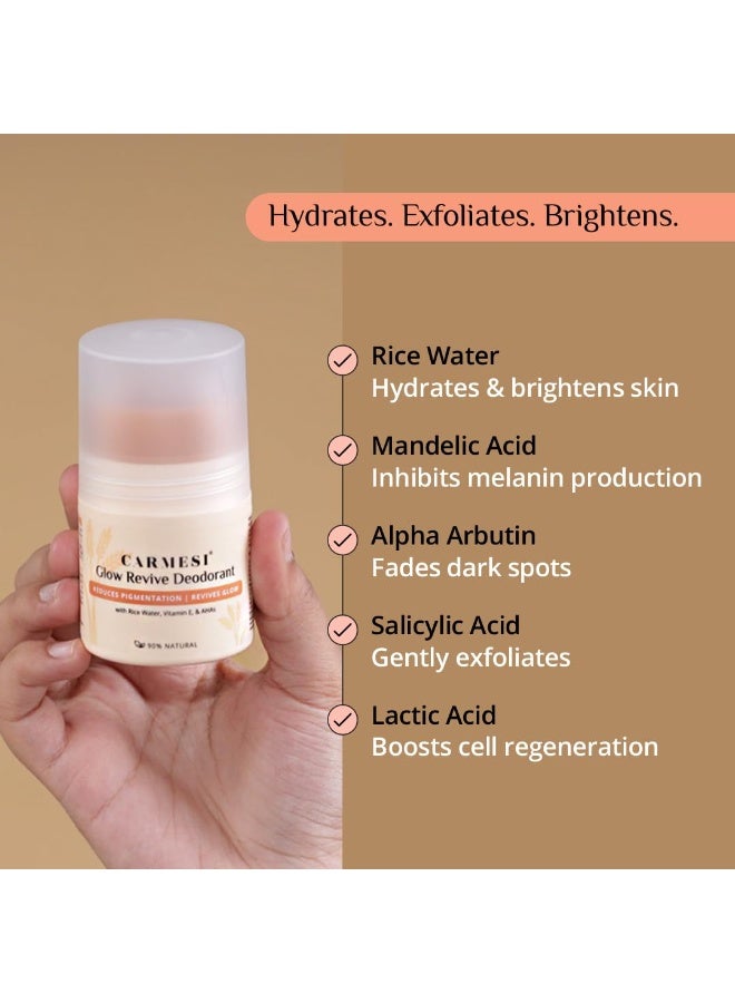 كارميسي مزيل عرق Carmesi Glow Revive الدوار لمنطقة تحت الإبط - مخصص للنساء | يفتح لون البشرة، ويقلل التصبغات، ويتحكم في الروائح | يحتوي على ماء الأرز، وفيتامين E، وحمض الساليسيليك (بتركيز 2% وزن/وزن)، وأحماض الألفا هيدروكسي (AHAs) | طبيعي بنسبة 90% | 50 مل - Image 3