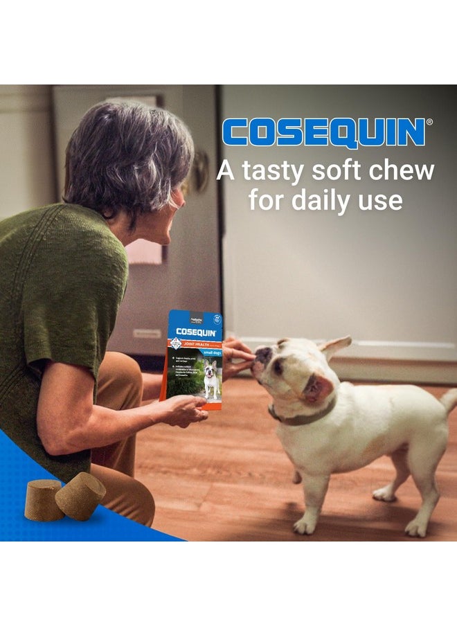 Nutramax Laboratories Nutramax Laboratories Cosequin Plus MSM & Boswellia Mini Sized Soft Chews  - Image 4
