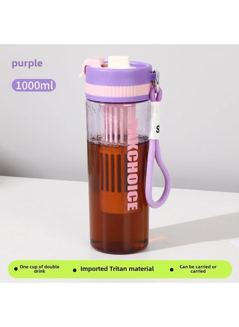 New Tritan Cold Brew Coffee Cup with Tea Infuser Purple 1000ML 