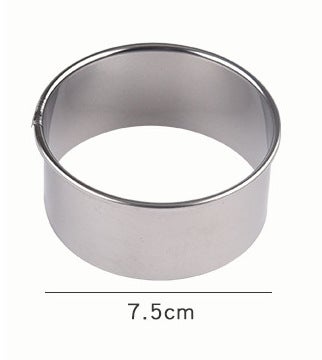 Stainless Steel Dumpling Cutter Biscuit Press Cake Mould Single large size 7.5cm (pp bag packaging)