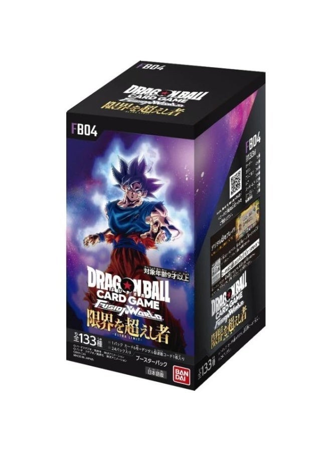Bandai Dragon Ball Super TCG: Fusion World Ultra Limit [FB04] Single Pack (Japanese) - Image 2