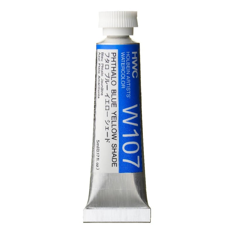 Holbein Artists Watercolor Pthalo Blue Yellow Shade 5ml