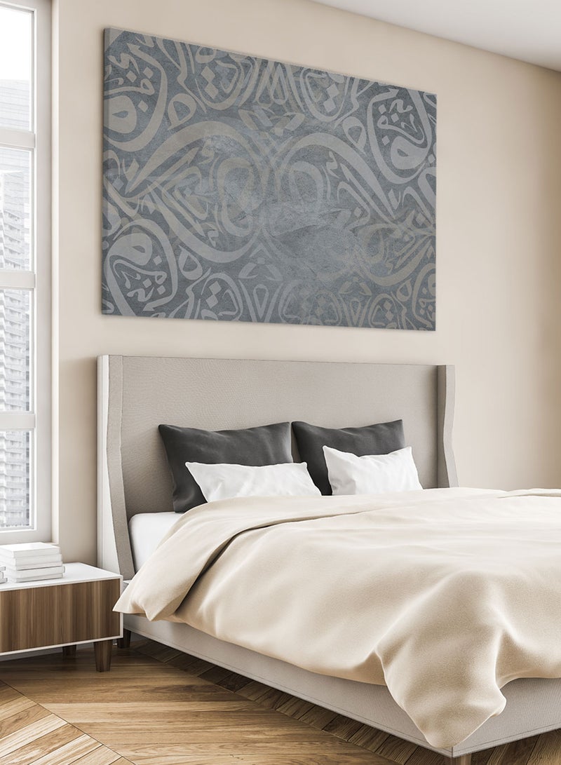 لوحة كانفاس على إطار خشبي بتصميم نمط خط عربي إسلامي - Image 1