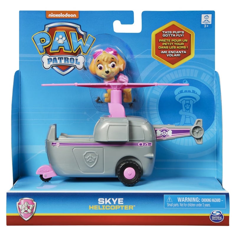 Spin Master - Paw Patrol Movie Marshall Fire Fighter Truck - 6058795 - Image 3