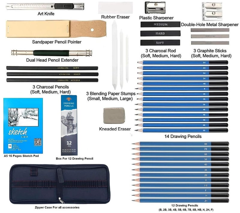 Corslet طقم رسم مكون من 47 قطعة من أقلام الرسم والتظليل للفنانين - Image 2