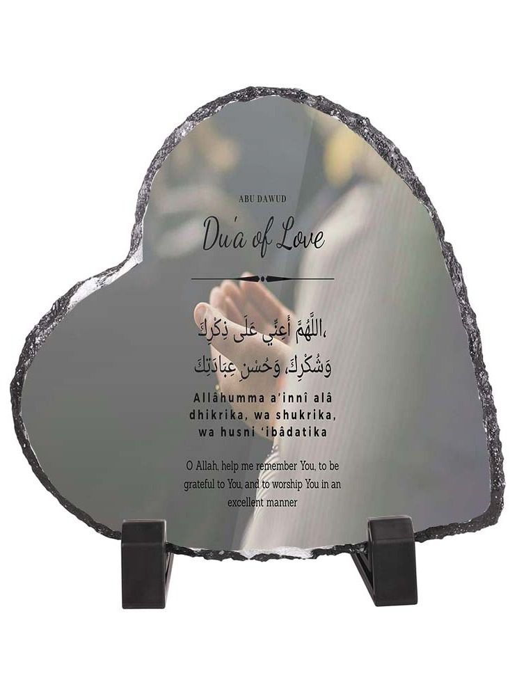 Service Zone Protective Printed White Heart Shape Marble Photo Frame for Table Top Abu Dawud Dua Of Love 
