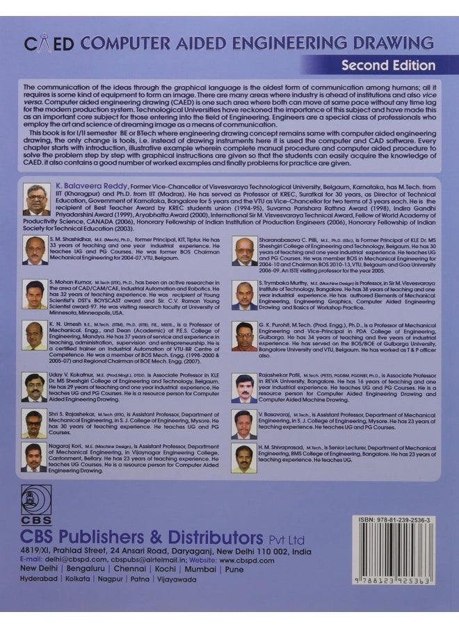 Caed Computer Aided Engineering Drawing For 1/11 Semester Be/Btech Courses (Pb 2015)