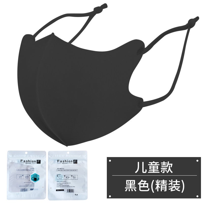 Children'S Knitted Mask Dustproof Ice Silk Cotton Black Female Sun Protection Anti-Haze Breathable Washable Adjustable - Image 1