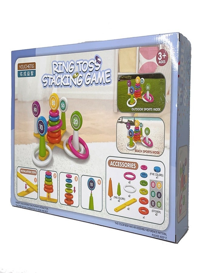 Numbers Ring Toss Stacking Game - 9538  - Image 2