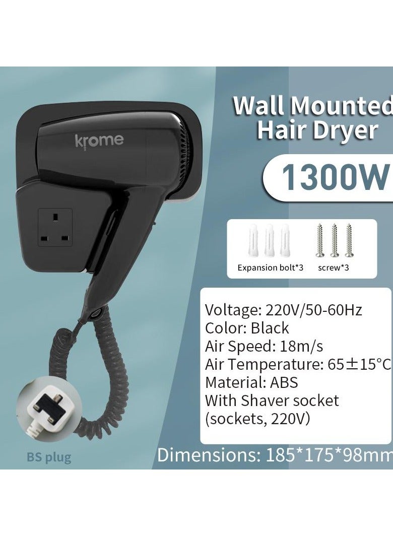 كروم مجفف شعر فندقي قوة 1300 وات مع مخرج طاقة ثلاثي (اسود) يمكن تركيبه على الجدار - Image 2