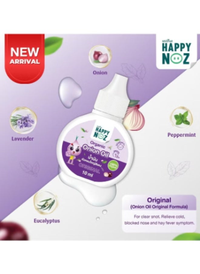 HAPPY NOZ ORGANIC ONION OIL – ORIGINAL -10 ML - Image 3
