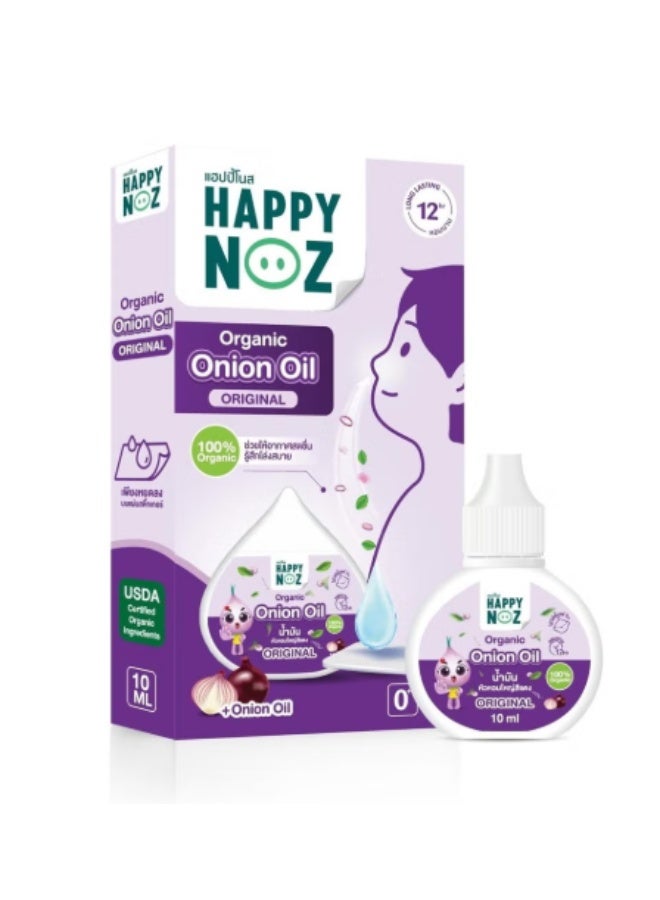 HAPPY NOZ ORGANIC ONION OIL – ORIGINAL -10 ML - Image 1