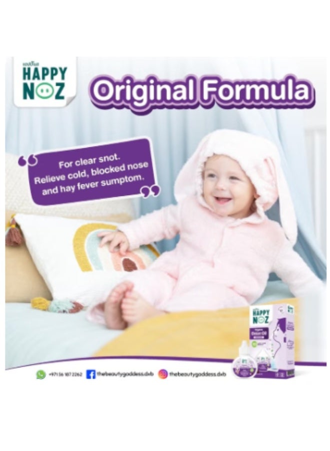 HAPPY NOZ ORGANIC ONION OIL – ORIGINAL -10 ML - Image 2