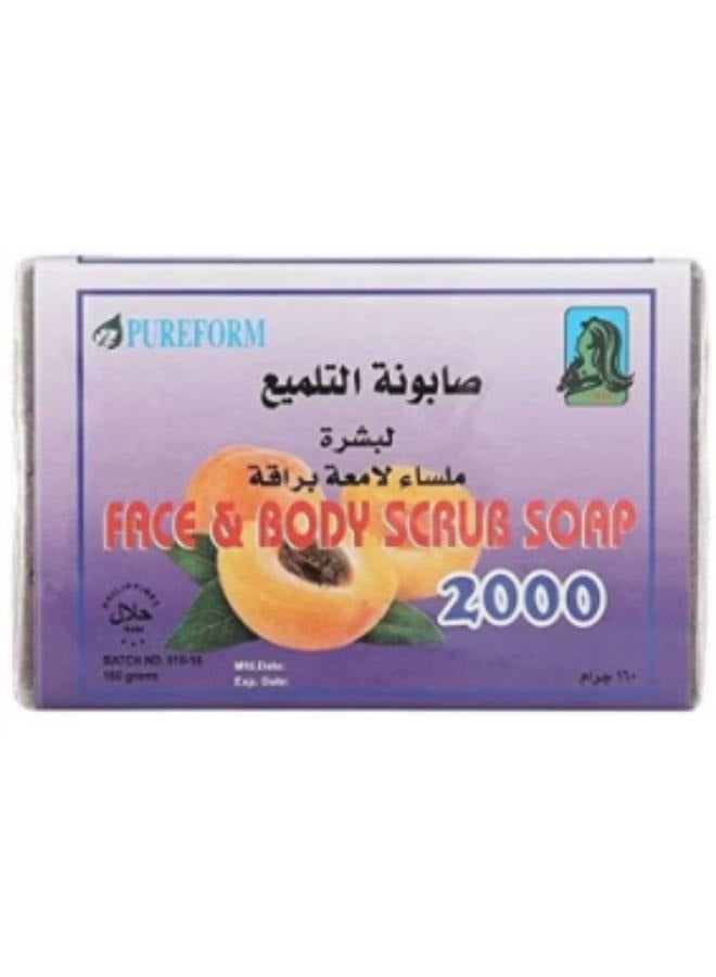 بيورفورم صابونة تقشير وتلميع الجسم والوجه من بيورفورم 2000 - 160 جرام - Image 1