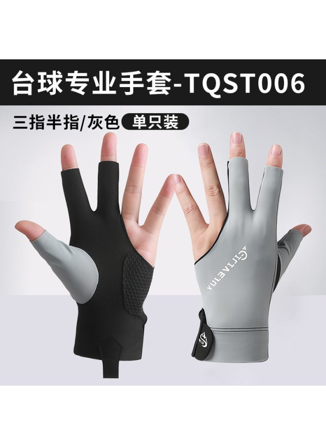 Ice Silk Billiards Gloves Finger-exposed Lightweight Breathable Non-slip Snooker Table Gloves Single-loading Room Three-finger Gloves