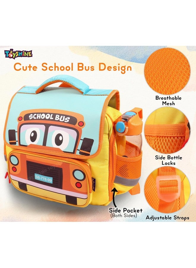 توي شاين حقيبة ظهر مستطيلة الشكل بتصميم حافلة مدرسية لطيفة من Toyshine للأطفال في سن ما قبل المدرسة | رياض الأطفال | KG-1 | KG-2 | حقيبة سفر للنزهة المدرسية للأطفال من سن 2 إلى 7 سنوات (أصفر) - Image 2