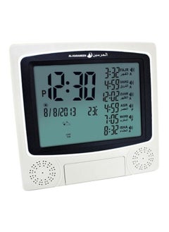 بيوينتي Digital Desk Azan Clock,Al-Harameen,Azan Clock,Prayer Times Table Clock,Digital Alarm,HA-4010  - Image 2