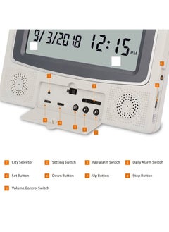 بيوينتي Digital Desk Azan Clock,Al-Harameen,Azan Clock,Prayer Times Table Clock,Digital Alarm,HA-4010  - Image 4