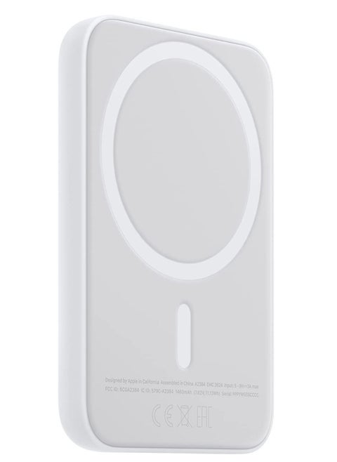 MagSafe Compatible Battery Pack for iPhone 14 Pro Max, Up to 15W Wireless Charging, Non-Interference with Cards & Fobs, White