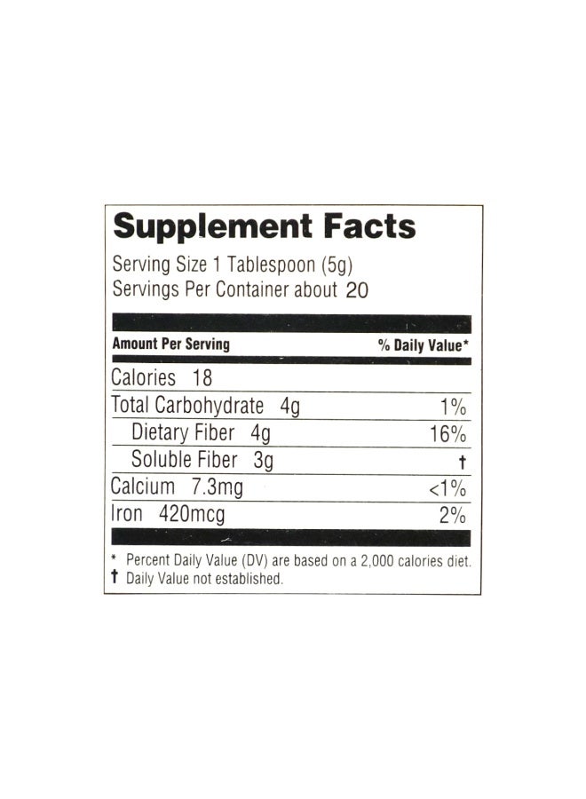 هاشمي إسباغول 100 غرام | قشور السيليوم الطبيعية 100% | صحة الجهاز الهضمي وتخفيف الإمساك | مكمل غذائي غني بالألياف - Image 4