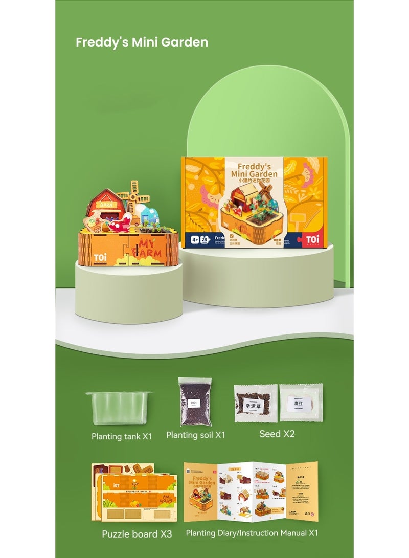 3D Wooden Plant Planting Puzzle Children's Puzzle Handmade Toy for Boys and Girls - Image 2