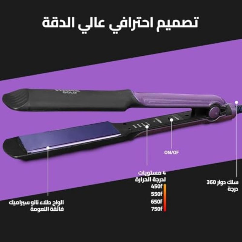 Hair Straightener HG-650 Black & Pink - Image 3