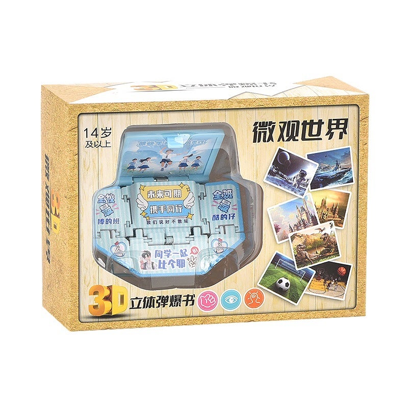 3D Folding Explosive Pop-Up Book Mini Qingming Shanghe Diagram Pendant Schoolbag Keychain Decompression Toys Gift - Image 1