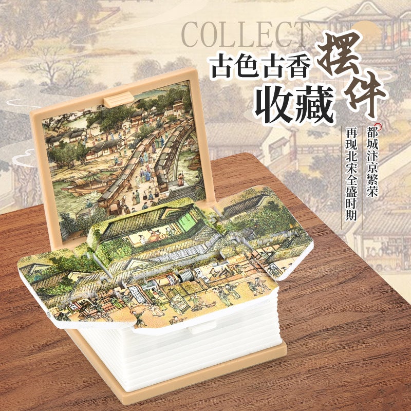 3D Folding Explosive Pop-Up Book Mini Qingming Shanghe Diagram Pendant Schoolbag Keychain Decompression Toys Gift - Image 5