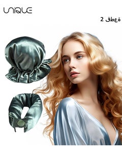 Unique 2Pcs New Satin Heatless Hair Curler, Hair Rollers for Heatless Curls with Hair Caps, Soft Curling Rod Headband for Long Hair, No Heat Curling Headband Can Sleep in Overnight, DIY Hairstyling Tools for  - Image 1