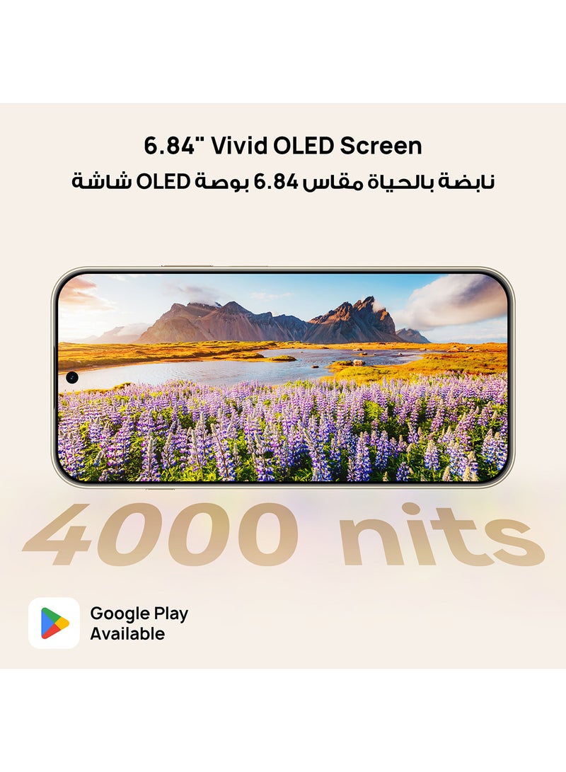 HUAWEI Nova 15 Max Dual SIM Smartphone Golden Black Smartphone 8GB RAM + 256GB - Middle East Version with Google Playstore - Image 2