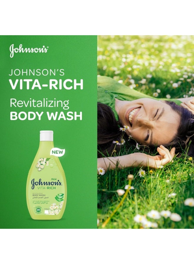 Johnson's Vita-Rich Daily Care Revitalizing Body Wash With Aloe Vera & Vitamin E 250 ML 250ml - Image 2