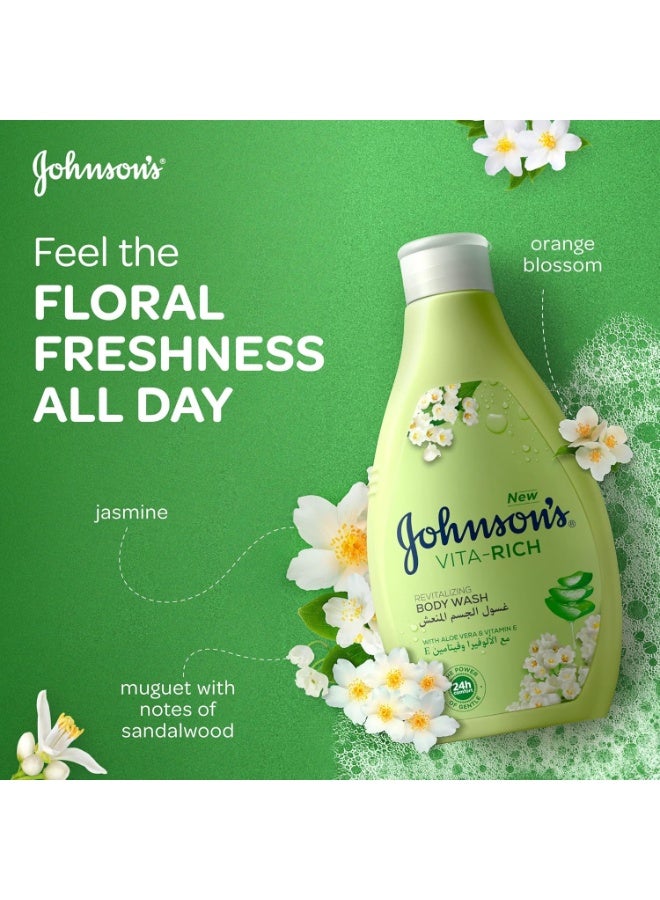 Johnson's Vita-Rich Daily Care Revitalizing Body Wash With Aloe Vera & Vitamin E 250 ML 250ml - Image 3