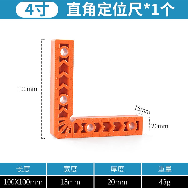 Rock Ruler Generic Right Angle Locator 90 Degree Stone Rock Slab Splicing Fixer L ...