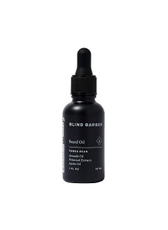 Blind Barber Rejuvenating Face & Beard Oil for Men - Moisturizing Beard Softener - Hydrate Clean Shaven Skin or Use As a Natural Beard Growth Oil for Men - (1 Oz)