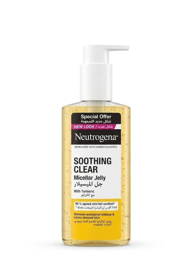 Makeup Remover, Soothing Clear Micellar Jelly, Removes Waterproof Makeup & Calms Stressed Skin,  infused with Turmeric, 200ml