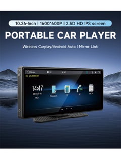 10.26-inch carplay screen