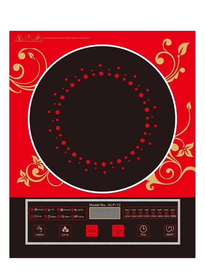 Induction Cooker Infrared Induction Cooker 2200W Only for magnetic cooking utensils，Touch Control,4 Digit LED Display Red and black