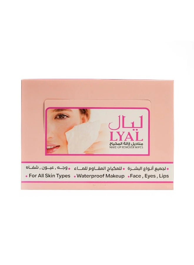 LAYAL MAKEUP REMOVAL WPS 20 PCS